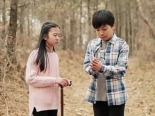 Onu (2017) 720p