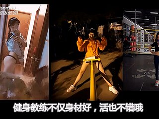 057 约炮健身教练赖 x 琳, ol 童 x 婷精彩 3p ตอนที่ 1 - FuckasianBeauty