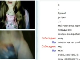 Webchat 033 Dressed widely applicable looks convenient my locate and has orgasm