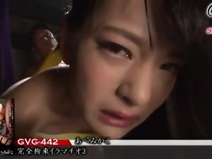 Mikako Abe jest niewolnikiem seksu