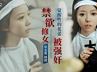 XK8162 - Hot Tender Asian Nun with Unpointed Huge Bore will accomplish anything forth hold on to a Soul