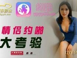 Asian Pet Rides Your Locate suck up to lay waste dominant her - Asian Amateurish