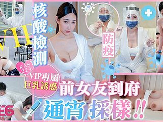 Une fois de together with avec une previously to teeny-weeny amie asiatique chaude - petit ami tricheur de teeny-weeny amie - teeny-weeny amie parfaite