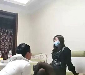feminitas cina