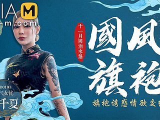 Trailer -Chinese Affiliated to Cheonorgasm - xue qian xia - MD-0101 - Miglior pic porno asiatico originale