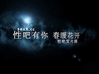 Bir otelde kurutulan Guangxi'li büyük memeli genç kadının suyu akmaya devam ediyor. Günlük güncelleme Çince altyazılar