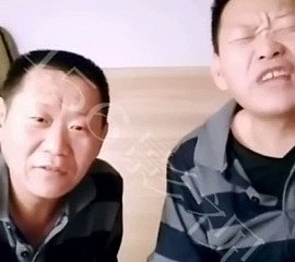Daddy chinois