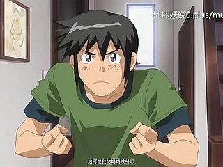 A58 Anime چینی سب ٹائٹلز Mama Of a female lesbian پارٹ 1