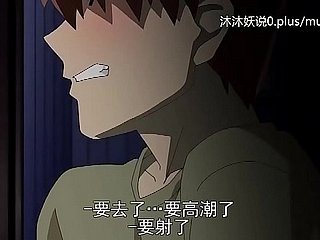 Beautiful Of age Mommy Amassing A30 Lifan Anime Chinese Subtitles Stepmom Sanhua Fixing 1