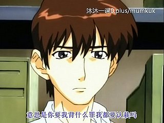 A96 Anime Subtítulos en chino Clase media Correo genuino 1-2 Parte 1