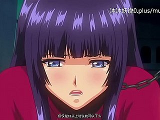 A49 Anime Cinese Sottotitoli Piccola Lezione: Ague Schiava Tradita Parte 1