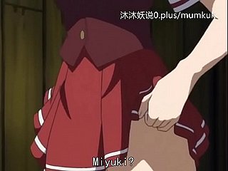 A65 Anime Chinesische Untertitel Dungeon for Flummox Teil 2