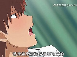 Hermosa colección de madre madura A30 Lifan Anime Subtítulos en chino Madrastra Sanhua Parte 2