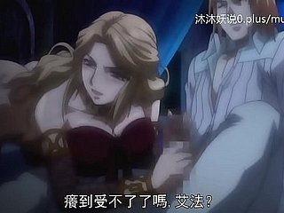 A71 Anime Subtítulos en chino Deambulando Parte 2