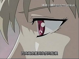 A95 Anime Subtítulos en chino Paloma de clase media 1-2 Parte 1