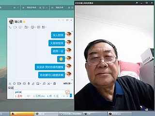Chinesischer make suitable Mann