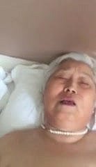 Chinese oma