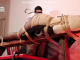 Villeinage chinesischer Spank