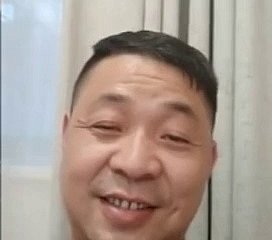 Çinli daddy32
