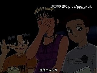 A74 Anime چینی سب ٹائٹلز لنچ بریک حصہ 2