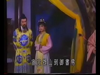 La lasciva fata demone Yang Guifei