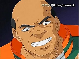 A66 Anime Subtítulos en chino Tarjeta de fibra Parte 3
