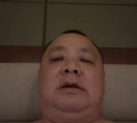 One of a pair Daddy Cum 1