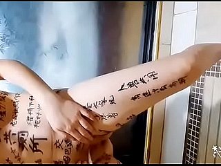 Femme chinoise, esclave de chien, pisse, pipi, rasage