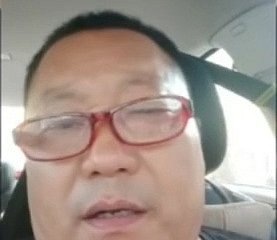 chinesischer Dad 78