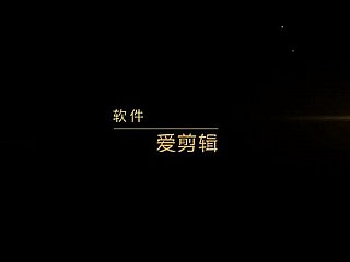 Shanghai incontra suited to dilettanti 2--1519484637