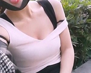 china menina pubiana